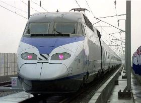 S. Korea's high-speed train makes test run
